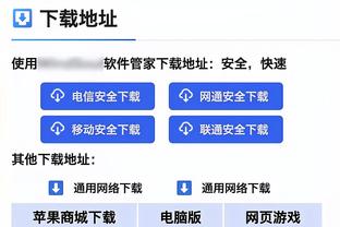 迈克-布朗：临近交易截止日流言满天飞 这是这个联盟的一部分